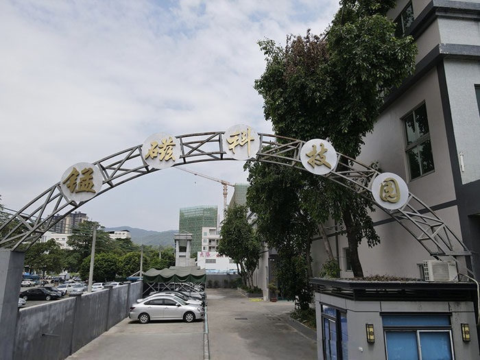 公司风采 (1)