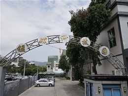 公司风采 (1)