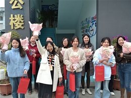 公司风采