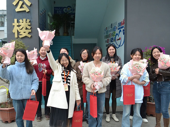 公司风采