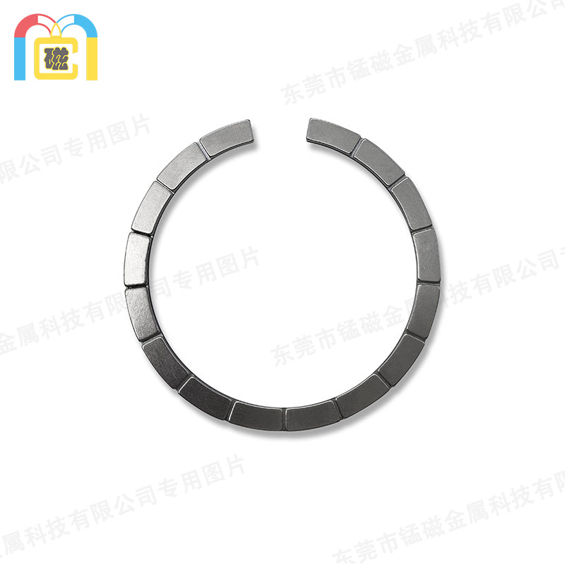 无线充发射端磁铁