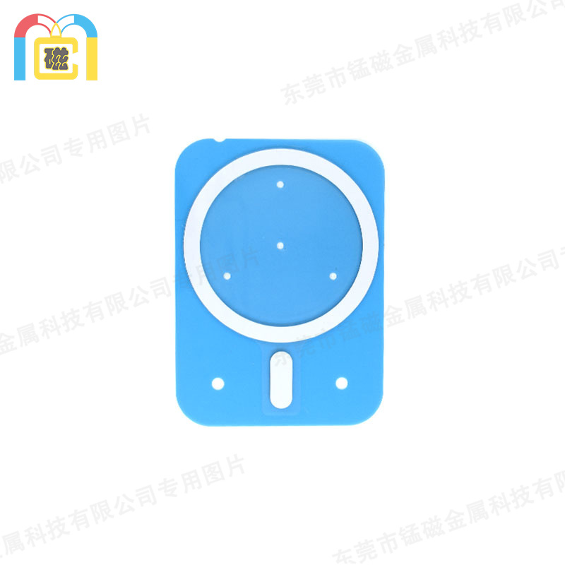 无线充接收端磁铁