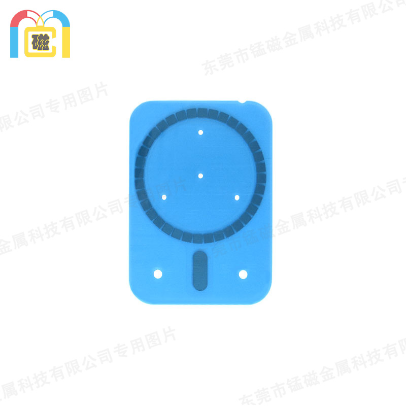 无线充接收端磁铁