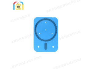 无线充接收端磁铁