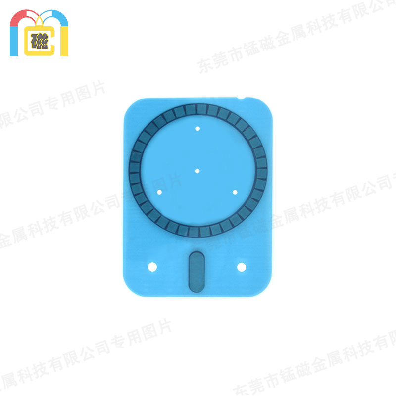 无线充接收端磁铁