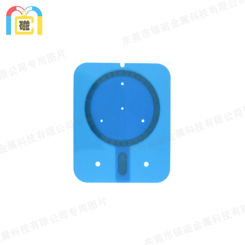 无线充接收端磁铁