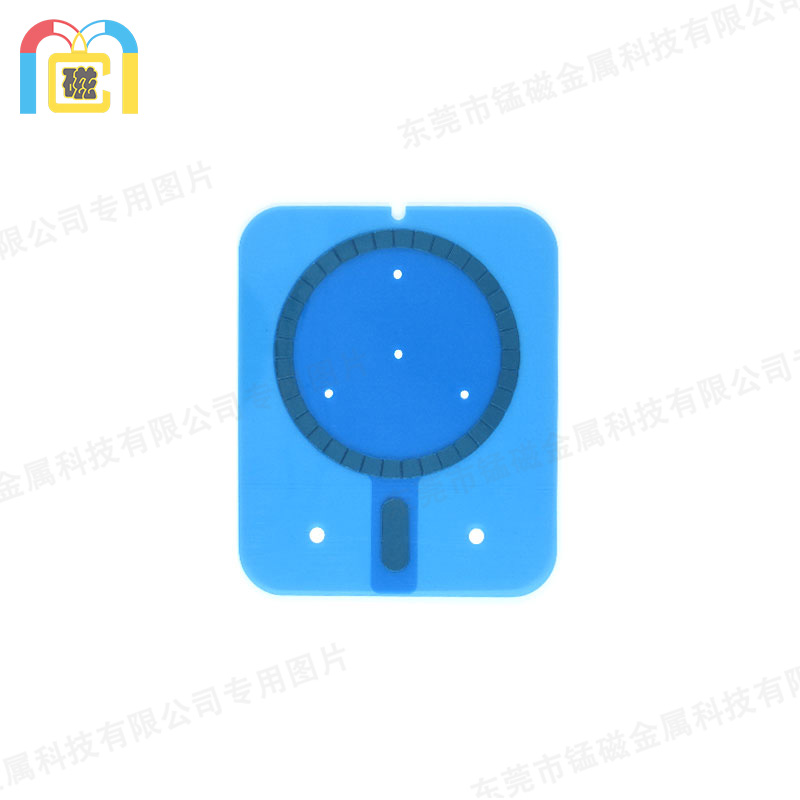 无线充接收端磁铁